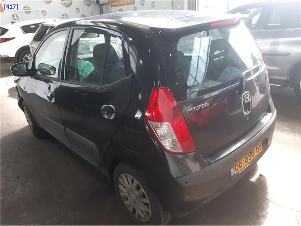 תומך פגוש קדמי ימין מתחת לפנס ליונדאי I10 2009-2014