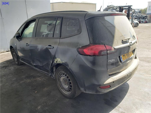 פנס ערפל קדמי ימין לאופל זאפירה 2012-2024