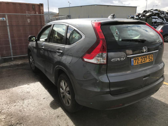 כוהל הצתה 4 2000 R20A9 להונדה CRV 2013-2019