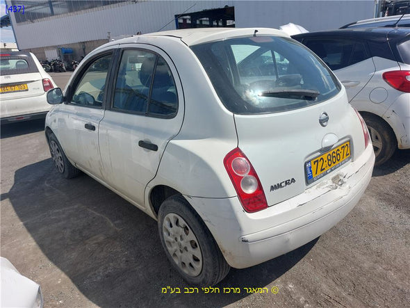מחשב מנוע MEC37380K30127 לניסן מיקרה 2007-2011