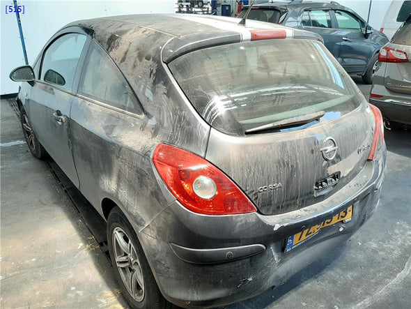 מתנע 1200 רגיל בנזין לאופל קורסה 2011-2015