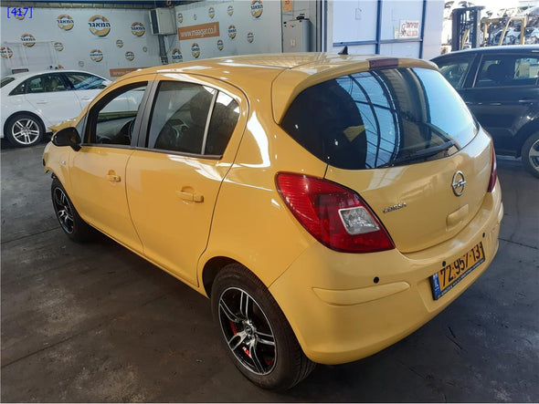 מחשב מנוע 55577847 לאופל קורסה 2011-2015