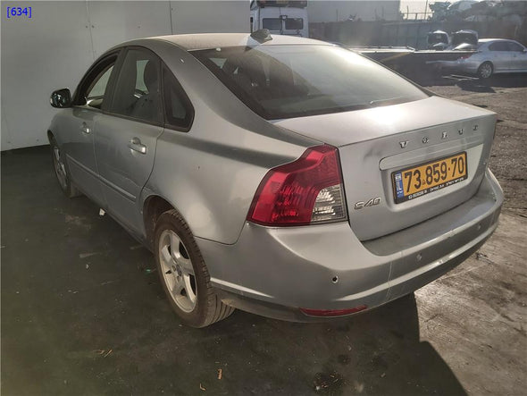 מנעול מכסה מנוע לוולבו S40 2004-2024