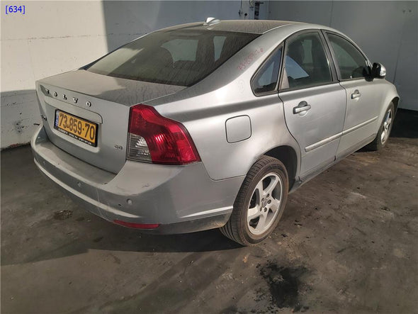 מנעול מכסה מנוע לוולבו S40 2004-2024