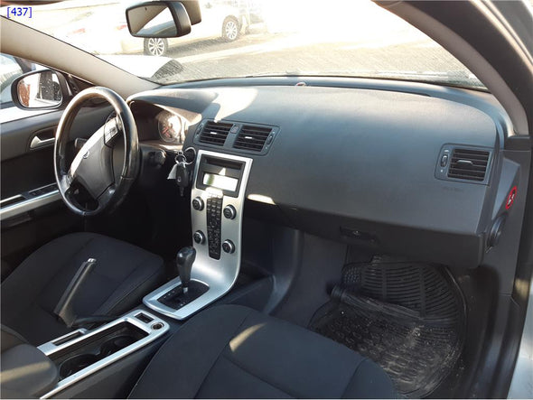 מנעול מכסה מנוע לוולבו S40 2004-2024