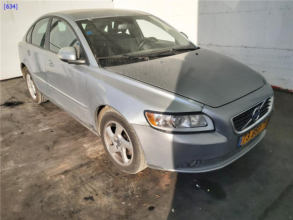 מנעול מכסה מנוע לוולבו S40 2004-2024