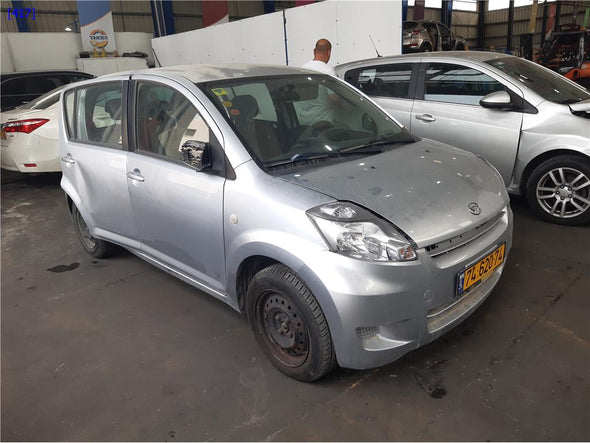 נקבה לחגורת בטיחות אחורית אמצעית לדייהטסו סיריון 2006-2011