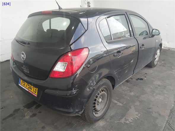 מחשב מנוע 55577847 לאופל קורסה 2011-2015