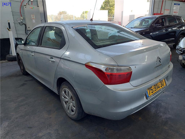 ציר עליון דלת קדמית ימין לסיטרואן אליזה-C 2013-2024