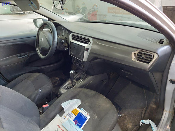 ציר עליון דלת קדמית ימין לסיטרואן אליזה-C 2013-2024