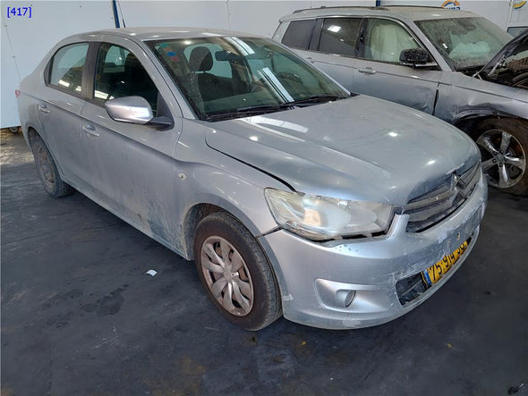 ציר עליון דלת קדמית ימין לסיטרואן אליזה-C 2013-2024