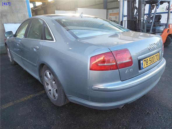 פנס ראשי ימין לאודי A8 2003-2010