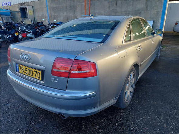 ידית אורות-אתות-מגב לאודי A8 2003-2010