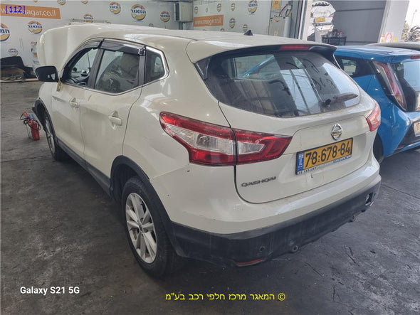 פגוש חיצוני אחורי לניסן קשקאי 2014-2021