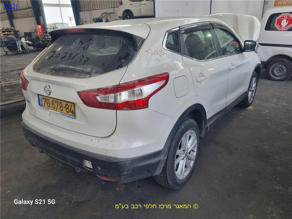 פגוש חיצוני אחורי לניסן קשקאי 2014-2021