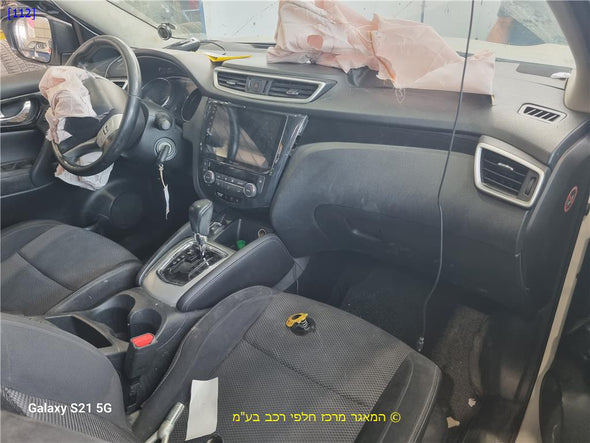 פגוש חיצוני אחורי לניסן קשקאי 2014-2021