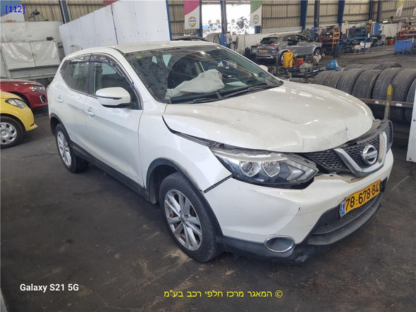 פגוש חיצוני אחורי לניסן קשקאי 2014-2021