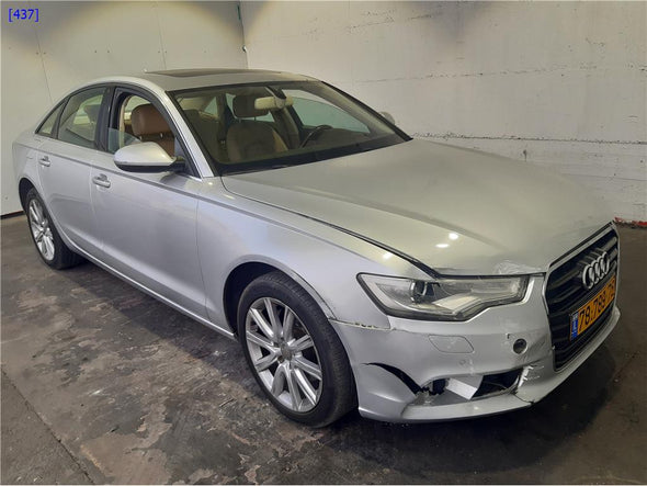 כיסוי ידית הילוכים גיר אוטומט לאודי A6 2011-2018