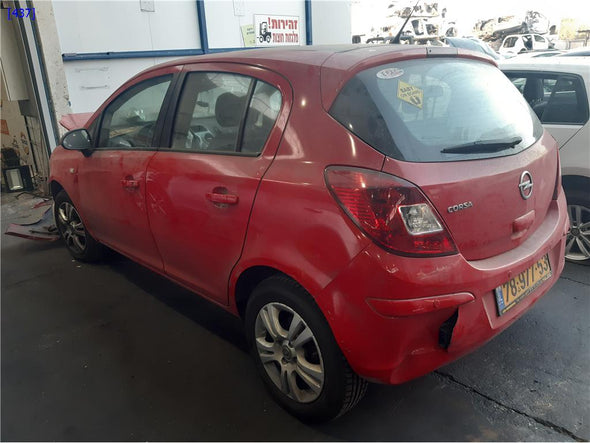 מחשב מנוע 55590552 לאופל קורסה 2011-2015