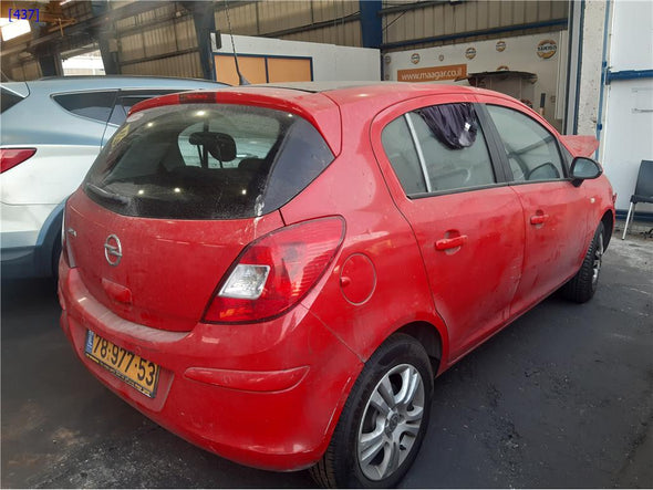 מחשב מנוע 55590552 לאופל קורסה 2011-2015