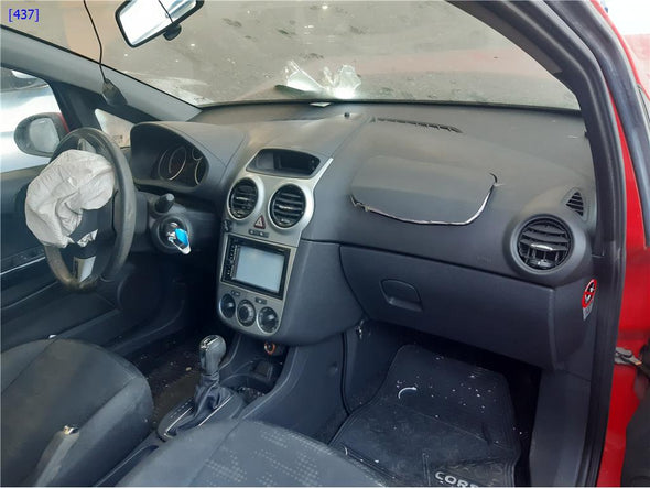 מחשב מנוע 55590552 לאופל קורסה 2011-2015