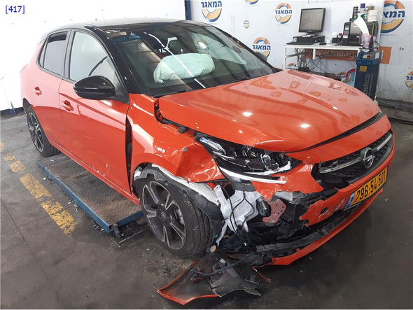 תאורת לוחית זיהוי אחורי לאופל קורסה 2020-2024