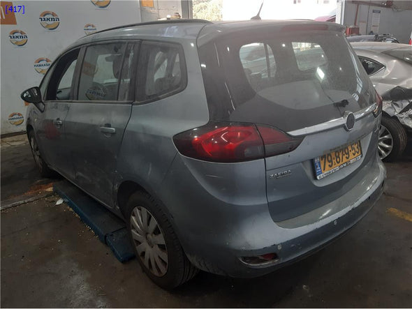 פקוד חלונות חשמל לאופל זאפירה 2012-2024