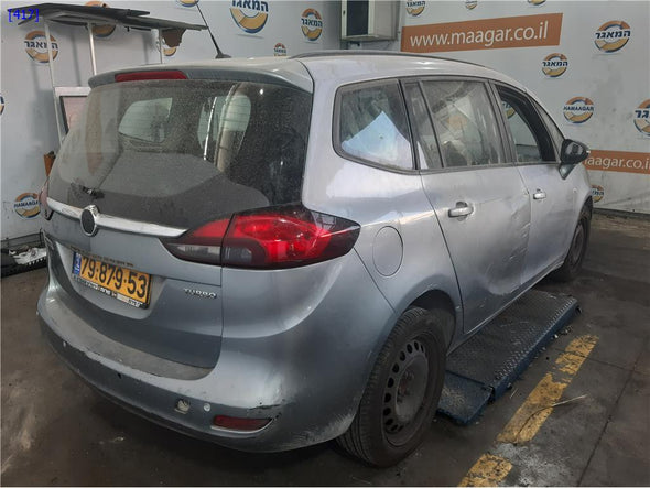 מצנן מים 1400 אוטומט לאופל זאפירה 2012-2024