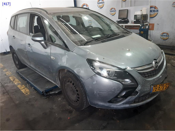 מצנן מים 1400 אוטומט לאופל זאפירה 2012-2024