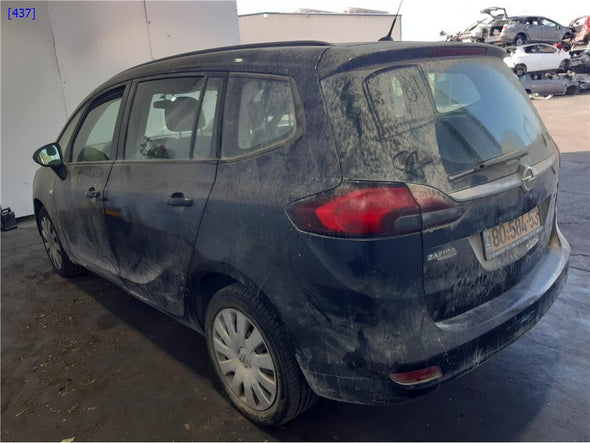 מצנן מים 1400 אוטומט לאופל זאפירה 2012-2024