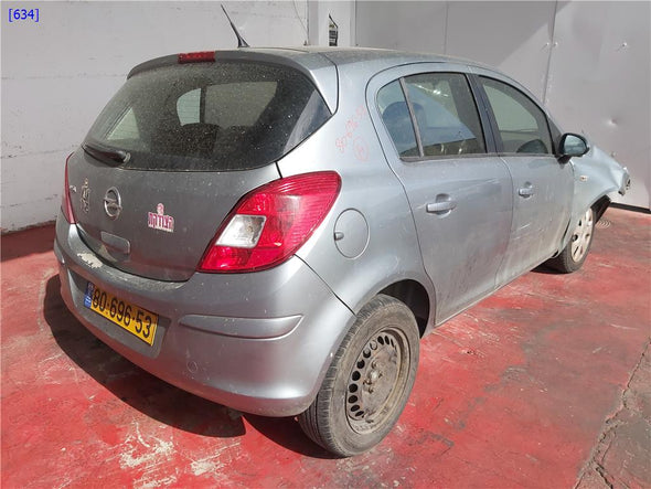 יחידת מיזוג פנימית לאופל קורסה 2011-2015