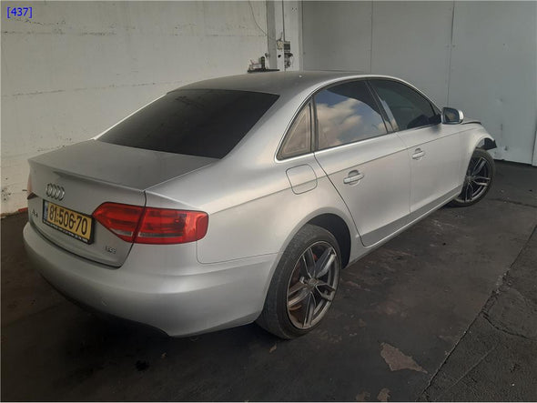 מיכל עיבוי לאודי A4 2008-2016