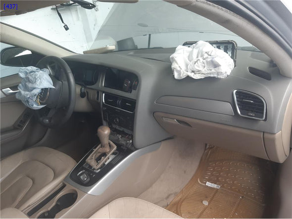 מיכל עיבוי לאודי A4 2008-2016