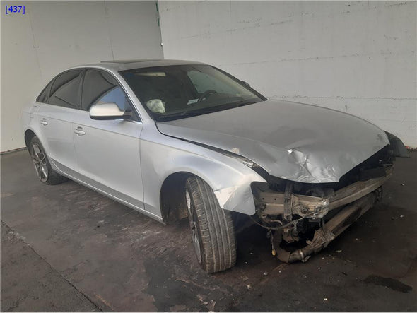 מיכל עיבוי לאודי A4 2008-2016