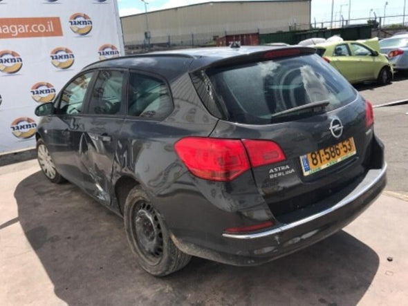 בית פיוזים למצבר בתא מנוע לאופל אסטרה 2011-2017