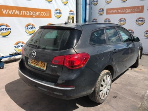 בית פיוזים למצבר בתא מנוע לאופל אסטרה 2011-2017