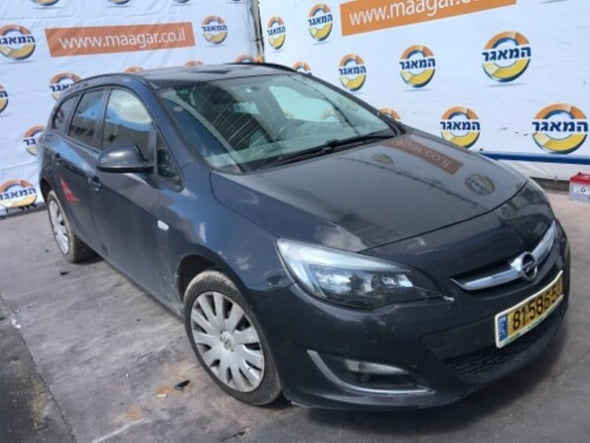 בית פיוזים למצבר בתא מנוע לאופל אסטרה 2011-2017