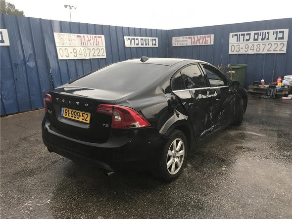 תומך פגוש אחורי ימין מתחת לפנס לוולבו S60 2010-2019