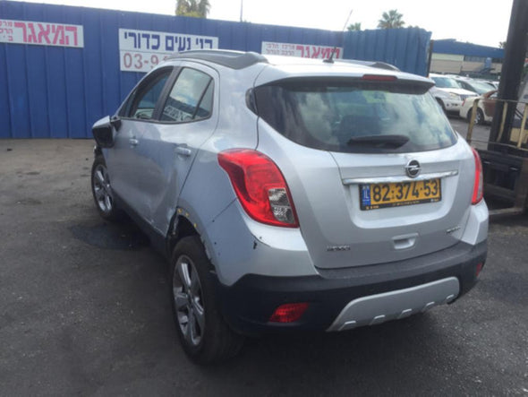 מערכת מולטימדיה/רדיו (היחידה הפנימית) לאופל מוקה 2014-2017