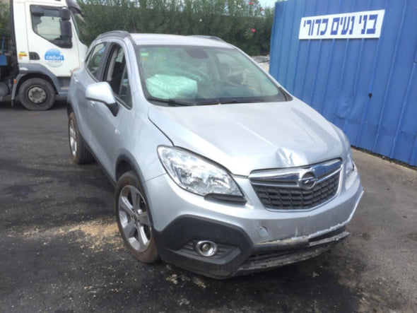 מערכת מולטימדיה/רדיו (היחידה הפנימית) לאופל מוקה 2014-2017