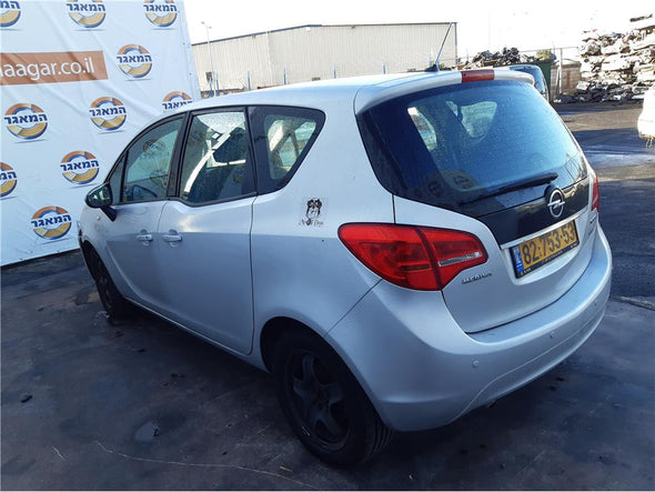 מצנן אינטרקולר 1400 לאופל מריבה 2014-2024