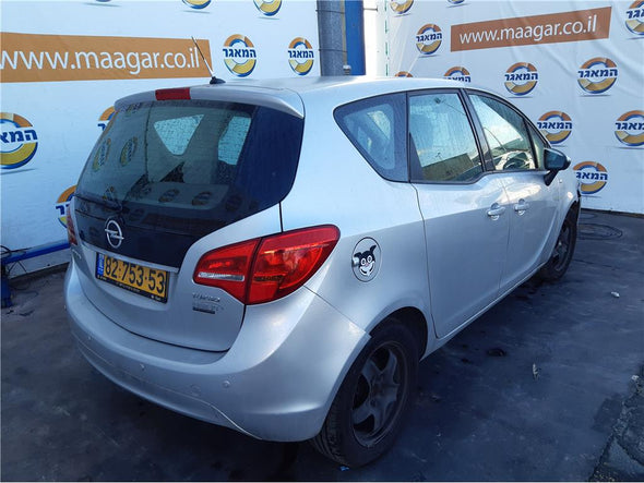 מצנן אינטרקולר 1400 לאופל מריבה 2014-2024