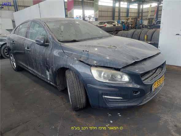 פגוש חיצוני אחורי לוולבו S60 2010-2019