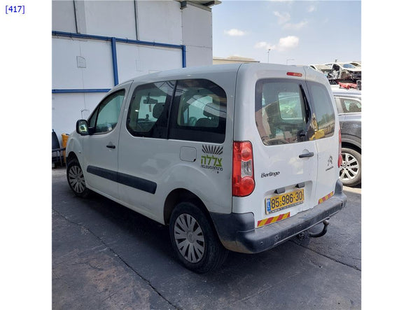 מד כמות אויר 968328298003 לסיטרואן ברלינגו 2009-2019