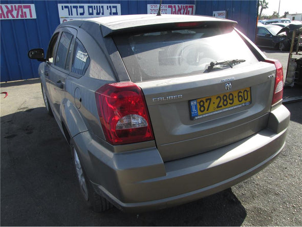 מתנע 2000 אוטומט בנזין לדודג' קאליבר 2007-2024