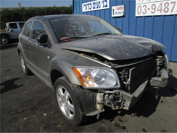 מתנע 2000 אוטומט בנזין לדודג' קאליבר 2007-2024