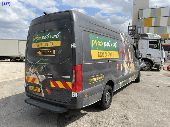 מדחס מזגן 2200 דיזל  למרצדס 907 ספרינטר 2019-2024