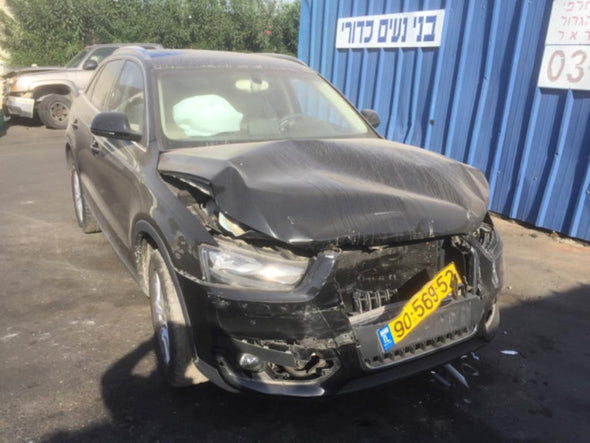 משאבת דלק חשמלית במיכל דלק 1400 לאודי Q3 2011-2019