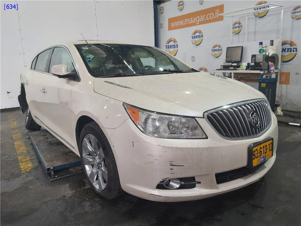 מחשב בודי 13588446 לביואיק לה קרוס 2010-2024