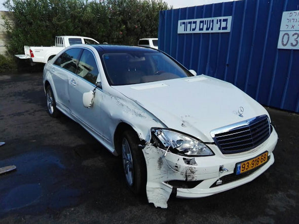 ראי פנימי חשמלי למרצדס 221 S 2006-2013